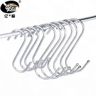 Hook Hook Metal Hook Customized Polish Metal S Hook For Hanging