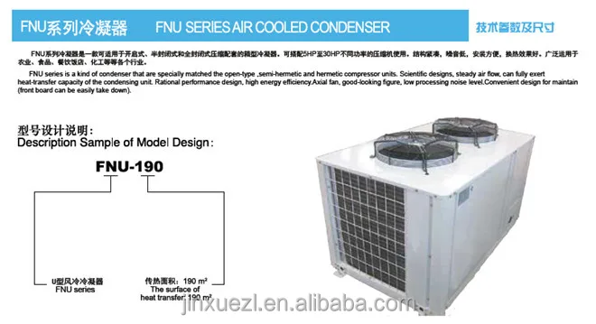 Condensing Unit, 5hp, 10hp, 15hp, R404a - detail 2