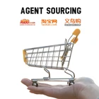 Sourcing Agent Sourcing Agent Service Taobao/Tmall/1688/JD Buying Agent Procurement Service