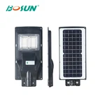 60watt Led Street Light BOSUN IP65 80watt All In 1 Solar Street Light With Inbuilt Batteries