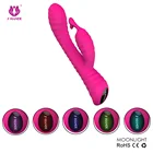 Sex S-Hande Portable Wand Vibrator Sex Toy Rabbit Vibrator For Women