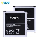 Full capacity mobile phone battery for samsung s4 2600mAh