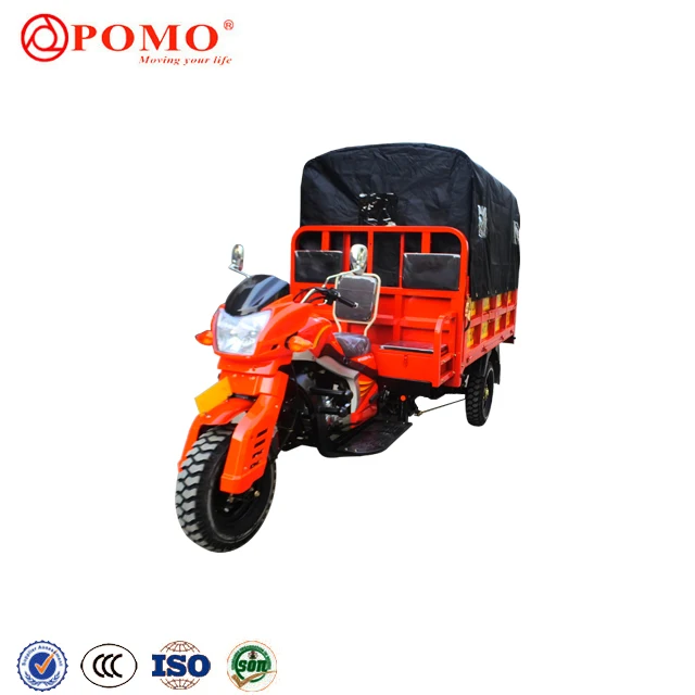 trike spare parts