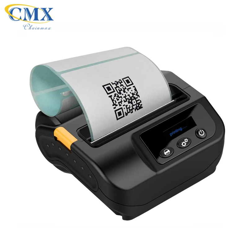qr code printing machine