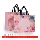 Non Woven Bag Offer Custom Print Laminated Ultrasonic Non Woven Packaging Bag In Stock