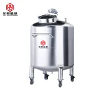 Chemical Storage Tank Pneumatic Stirring Full Stainless Steel Sealed Storage Tank