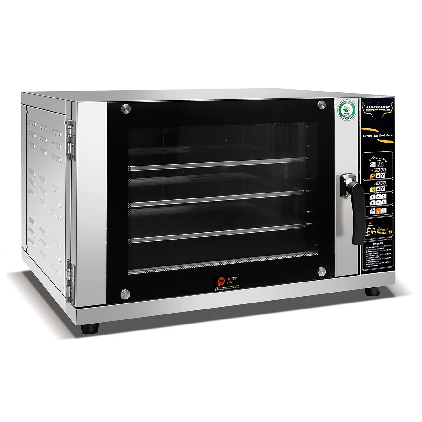 Horno Turbo Electrico para 10 Charolas de 40 X 60, 45 X 65 O 60 X 80 c –  ZONACHEF S.A. DE C.V.