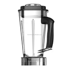Professional Blender And Mixer 3.7HP High Speed Mixer Kitchen Appliances Juicer Professional Power Blender