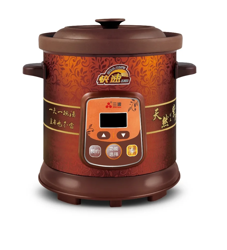 electric clay pot cooker