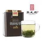 Tea Refined Chinese Tea Gift Refined Chinese Tea Gift - Green Tea With Luxury Package