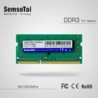 4gb 1600mhz Desktop Memory Ecc4gb Best Selling Factory Outlet Pc DDR3 4GB RAM 1600Mhz Desktop Ram Memory