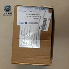 SAIC MG5 MGGT MG350 BRACE PAD OE Number 10197211 10196002 10088104 10163252