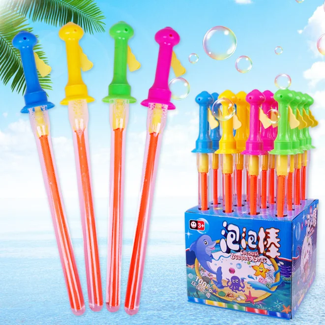 ZF31 Hot toys 2019 Wholesale 47.5cm Colorful Summer funny Kid Toy Bubble Water and Bubble Wand Gun toy