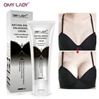 Make Cream Cream Effective OMY LADY Beauty Best Firming Make Big Breast Breast Tight Enlargement Cream