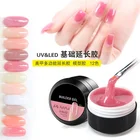 Nail Polish Gel Nail Uv Gel Wholesale Nail Polish 12 Colors 15ml Jelly Gel Soak Off Uv Led Nail Builder Gel