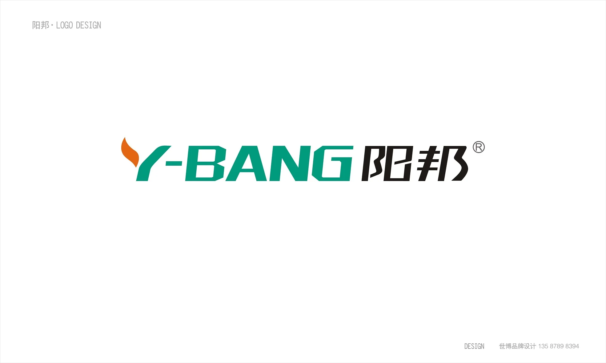 Foshan Yangbang Photoelectrical Technology Co., Ltd.