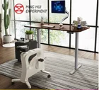 Electric Ergonomic Office Furniture Height Adjustable Lift Standing Electric Desk