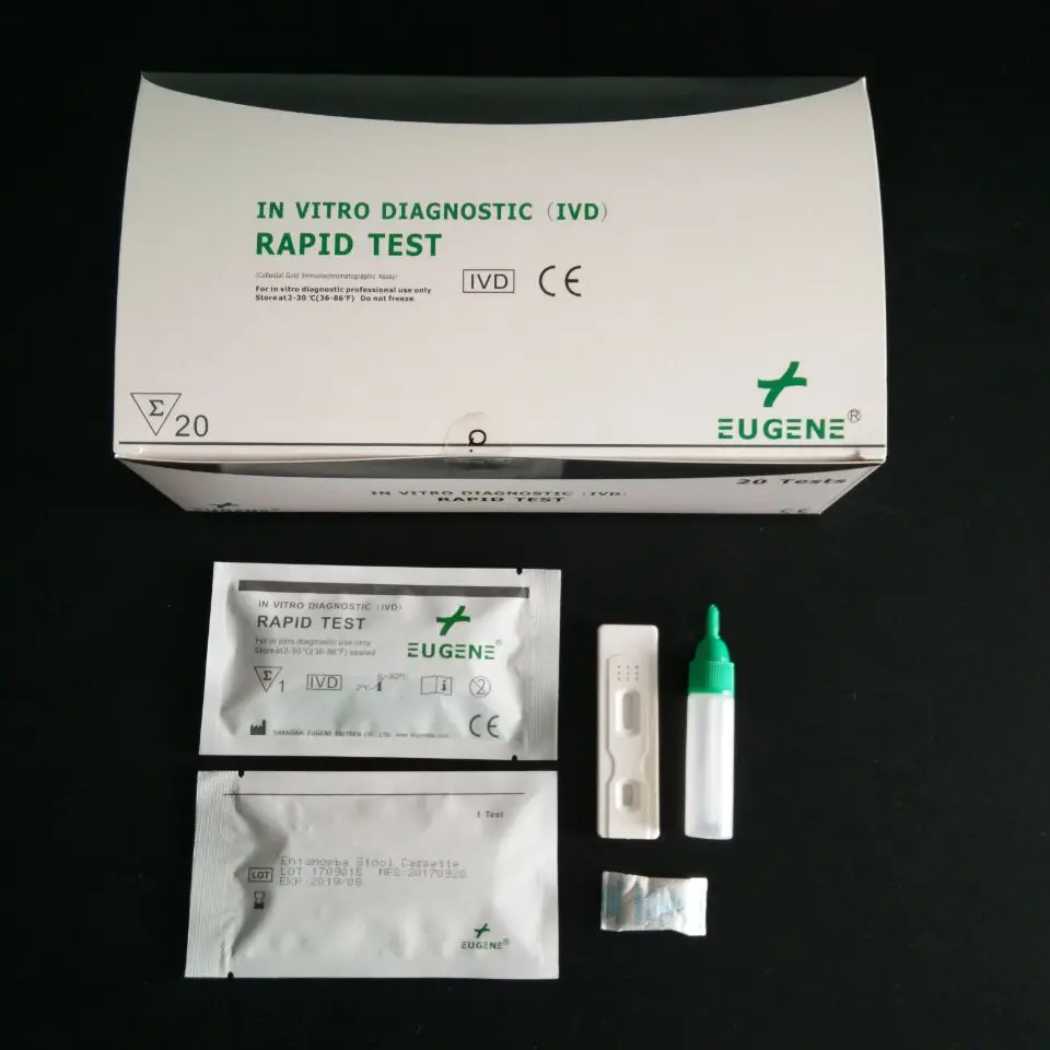 entamoeba histolytica antigen rapid test kits