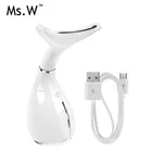 Neck Wrinkle Remover Interesting Products 2017 Best Neck Wrinkle Remover Device Removing Saggy Neck Skin With Patents
