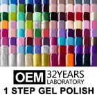 Nail Polish China Polish Nail Gel UV Gel Nail Polish China Private Label Nail Polish Gel