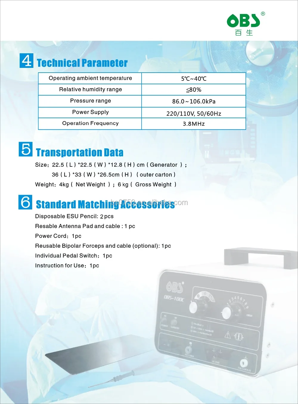 Ce Iso Approved Obs 100c Ii Radio Frequency Electrocautery Hyfrecator