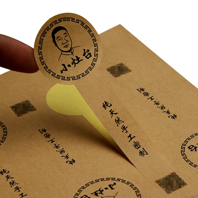 thin sticker paper for printer