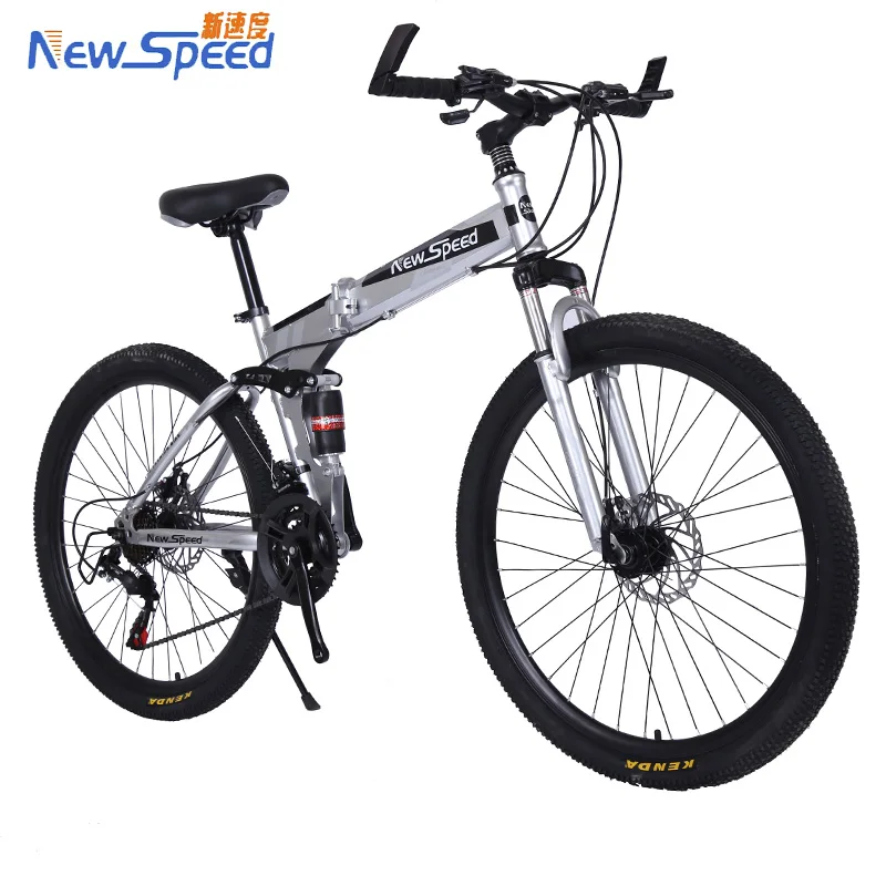 foldable mountain bicycle