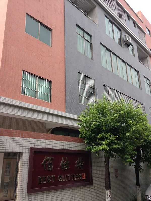our factory