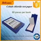 Test School Cobalt Chloride Test Paper / Strips For Chemical Laboratory And School
