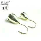 Different Beads Fishing Beads Different Colors Ice Fishing Tungsten Jig Beads With Hole