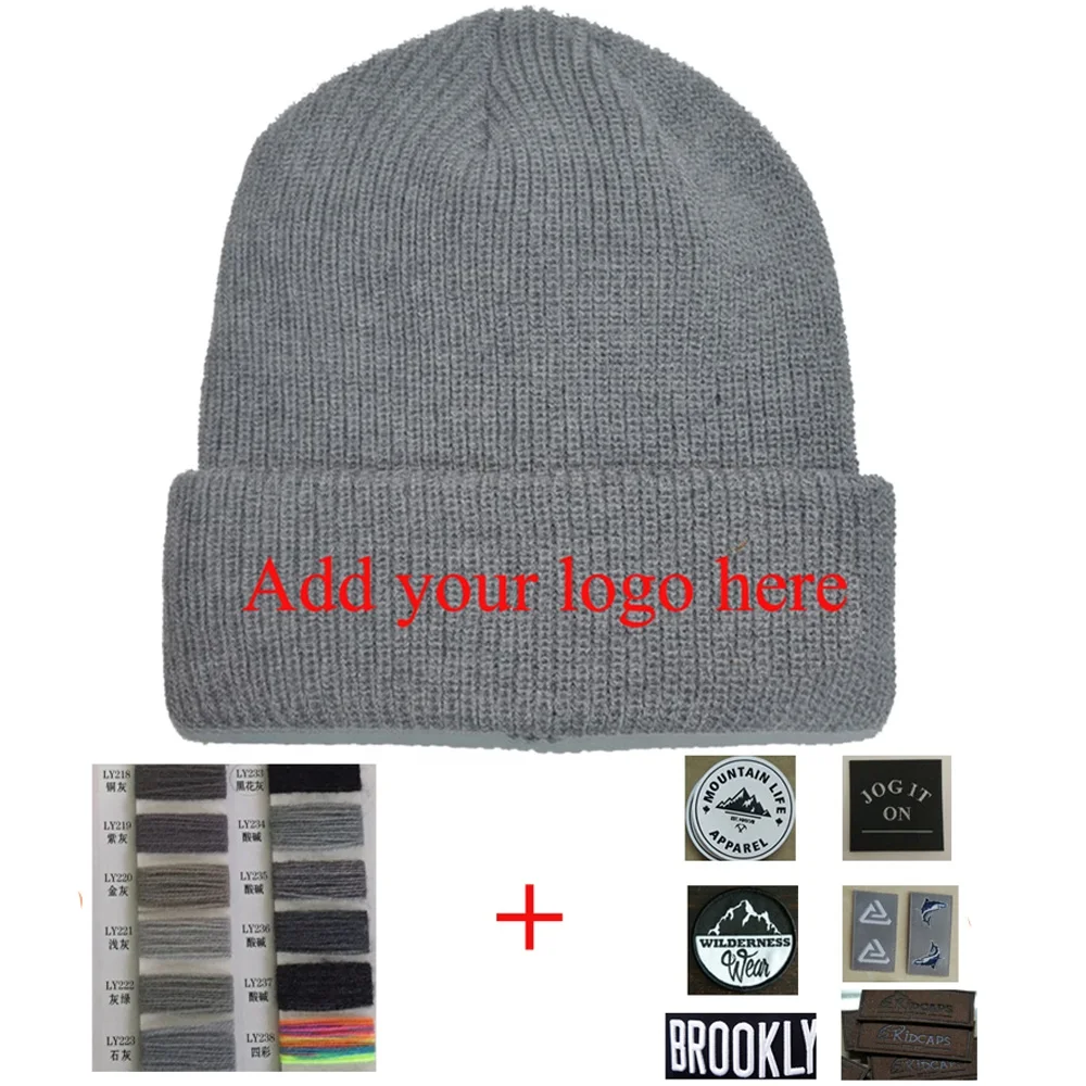 2019 Outdoor Sports Beanie Custom 