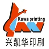 Dongguan Xingkaihua Printing Packaging Co., Ltd.