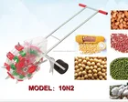 Corn Maize Planter Corn Maize Planter Hot Sale Plastic Seeder Hand Push Corn Maize For Mini Planter