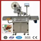 Machine Shanghai Automatic Price Label Machine MT-220 Automatic Box Labeling Machine Manufacturer From Shanghai