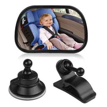 Car rear view mirror baby safety car mirror