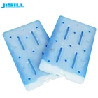 Cold Box Durable Plastic Shell PCM Cold Gel Ice Box For Cold Chain Transport