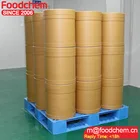 Tyrosine Top Quality L- Tyrosine