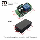 Wireless Remote Control Rf Remote Control RF Wireless Remote Control Radio Controller Switch Module Kit
