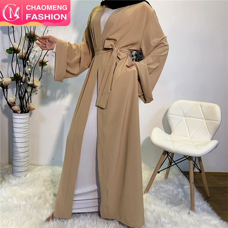 kimono abaya beige