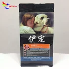 Pet Food Pouch Packaging Food Pet Food Pouch Cat Food Bags Dog Food Bags Packaging Manufacturer
