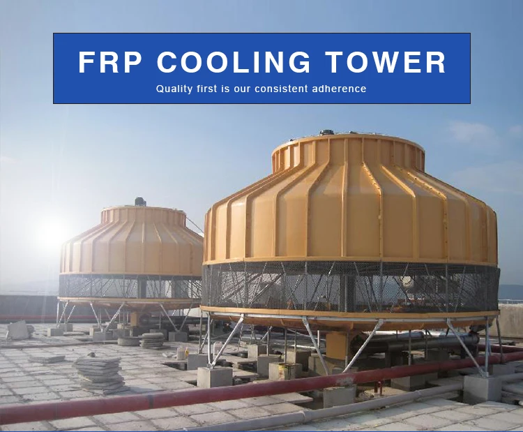 Cooling Tower, FRP, Tower10t-100t - detail 4