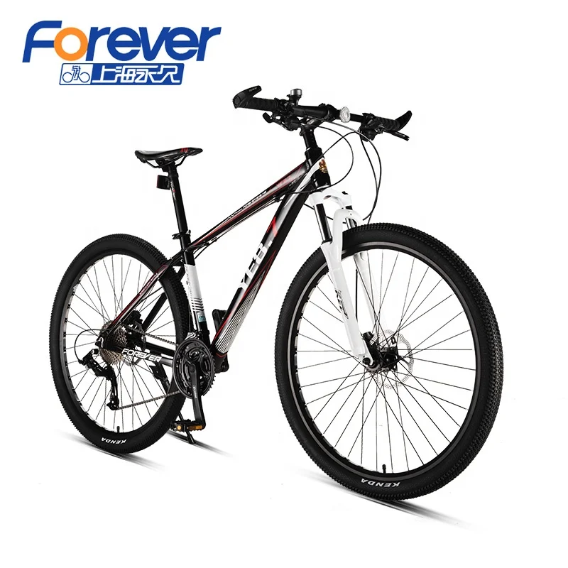 forever bike price