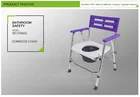 Commode Chair Lightweight Steel Commode Toilet Chair With Bepan SC7045G