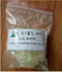 Musk Farwell Musk Ambrette Price CAS#83-66-9