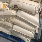 Emulsifier Emulsifiers FREE SAMPLE TEST Food Grade Thickener Xanthan Gum Emulsifier Wholesale Price