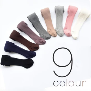 Cute Rib style Socks School Uniform Kids Girls Cable Knit Combed Cotton Leggings Stocking Pants Tights Pantyhose for Baby Kids