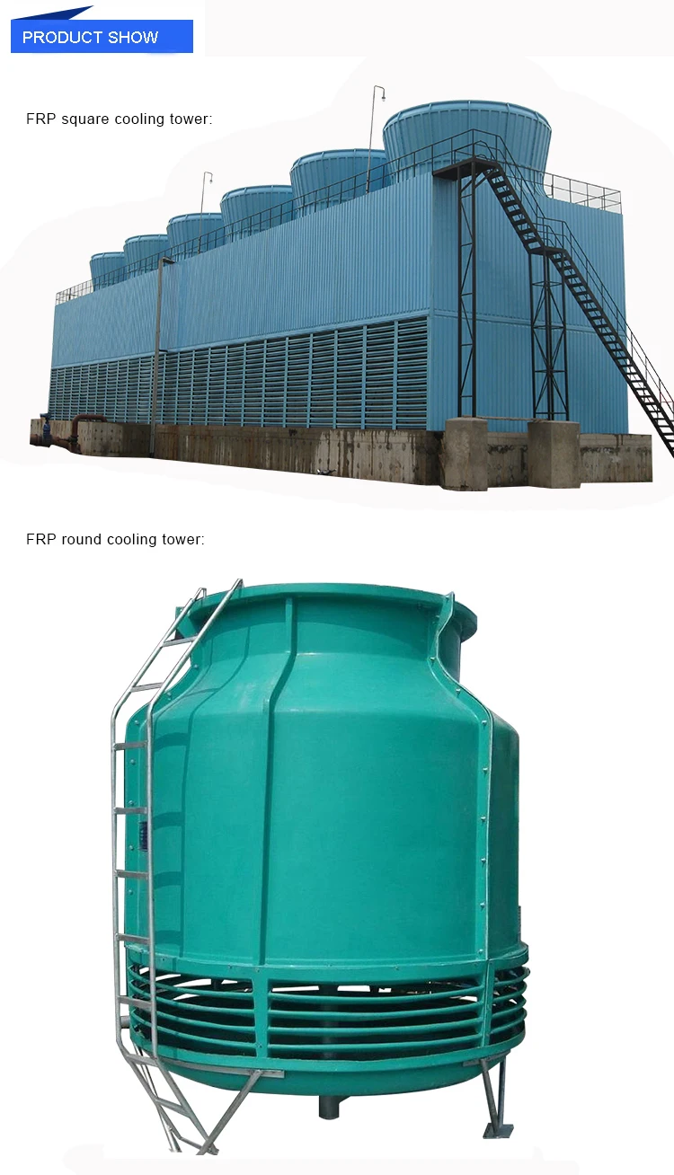 Cooling Tower, FRP, Tower10t-100t - detail 6