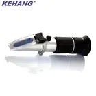Refractometer Price High Accuracy Good Price 0-32% Brix Refractometer