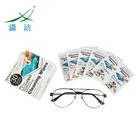 Phone Wipes Factory Provide Directly Single Smart Phone Sunglass Wipes