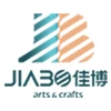 Wenzhou Jiabo Crafts Co., Ltd.